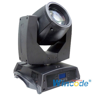 Dobra cena. Sharpy 7R Beam Moving Head Light 230w Beam Light dla wydarzeń scenicznych Disco Light w Internecie