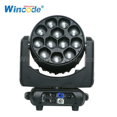 Dobra cena. 12×40W LED RGBW 4in1 Pixel Control Moving Head Light with 540° Pan and 270° Tilt for Stage and Event Lighting w Internecie