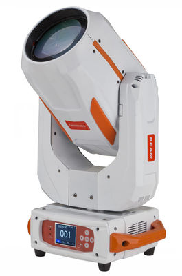 Dobra cena. DMX Sound Control Gobo Head 260W Super Beam Light na scenie disco dance w Internecie